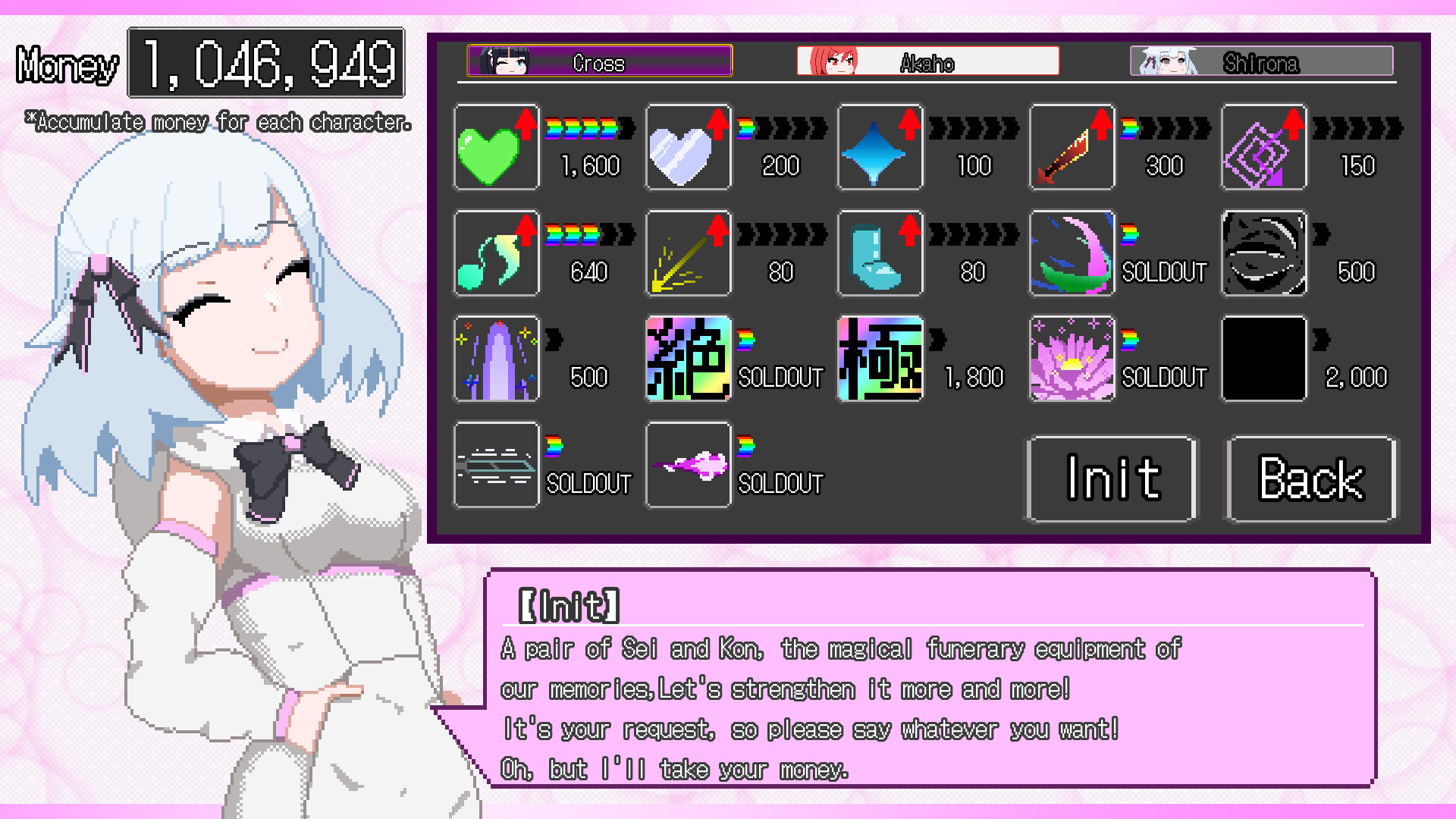 Screenshot 5 screenshot 5