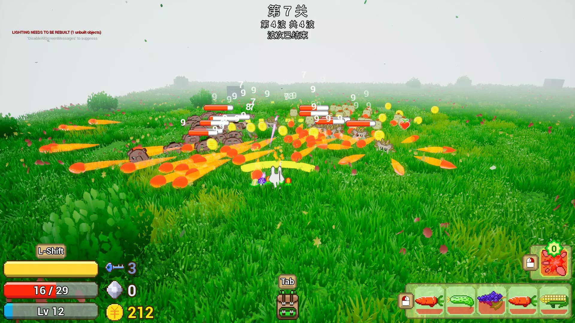 Main image for 森林粉碎者 Demo application