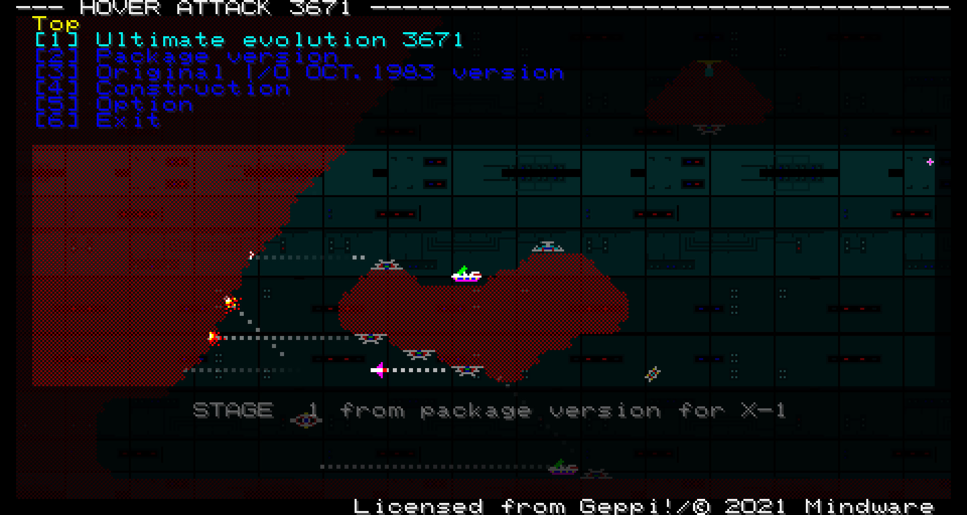 Screenshot 6 screenshot 6
