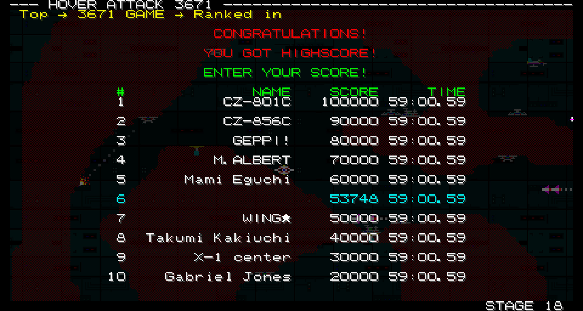 Screenshot 8 screenshot 8