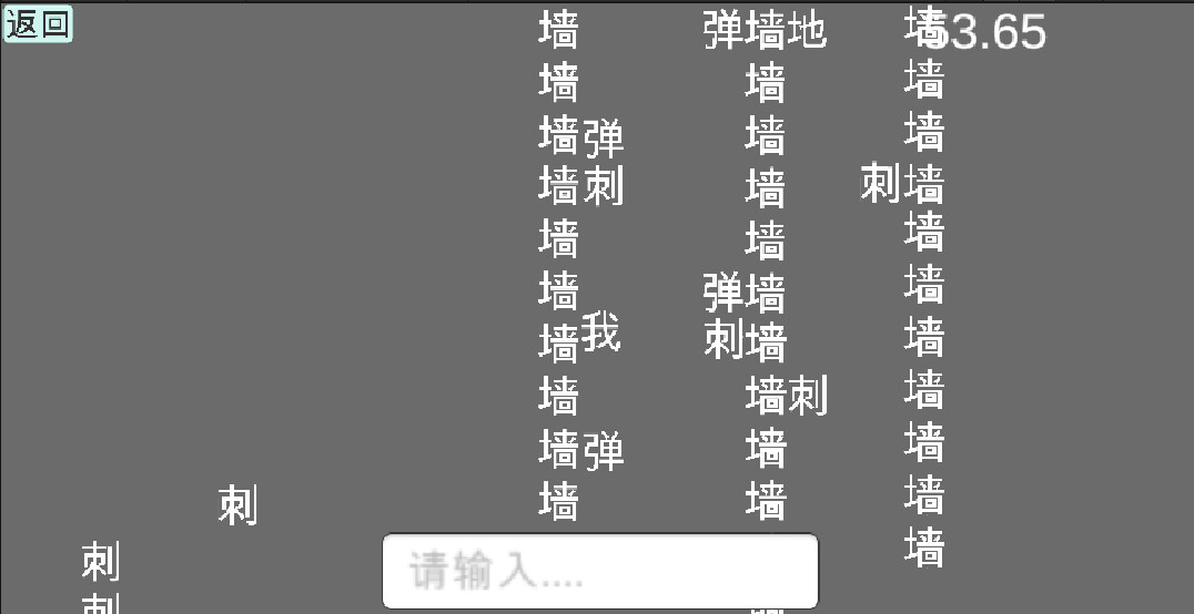 Screenshot 3 screenshot 3