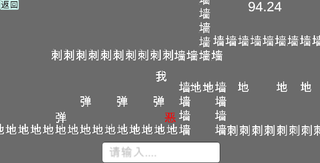 Screenshot 2 screenshot 2