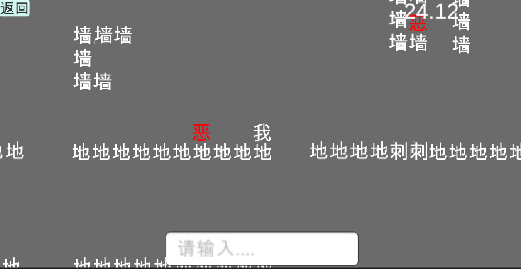 Screenshot 5 screenshot 5