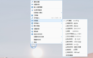 screen-2