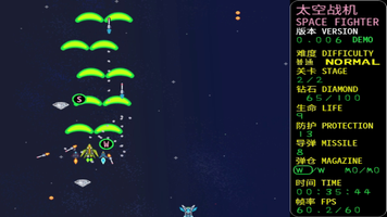 screen-4