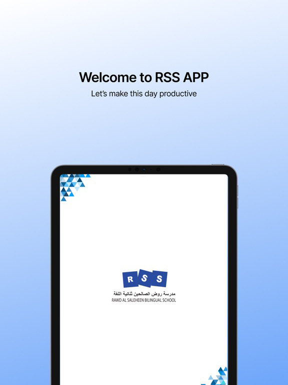 RSS School poster