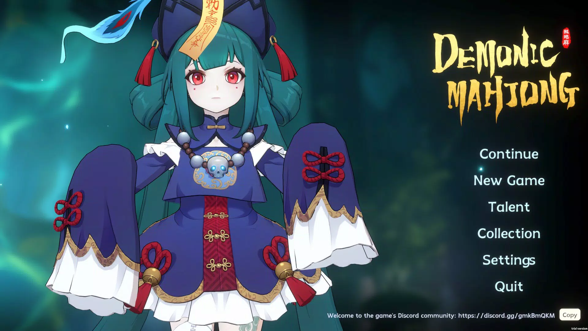 Main image for 我在地府打麻将 - Demonic Mahjong application