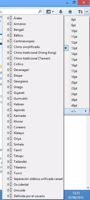 No Small Text