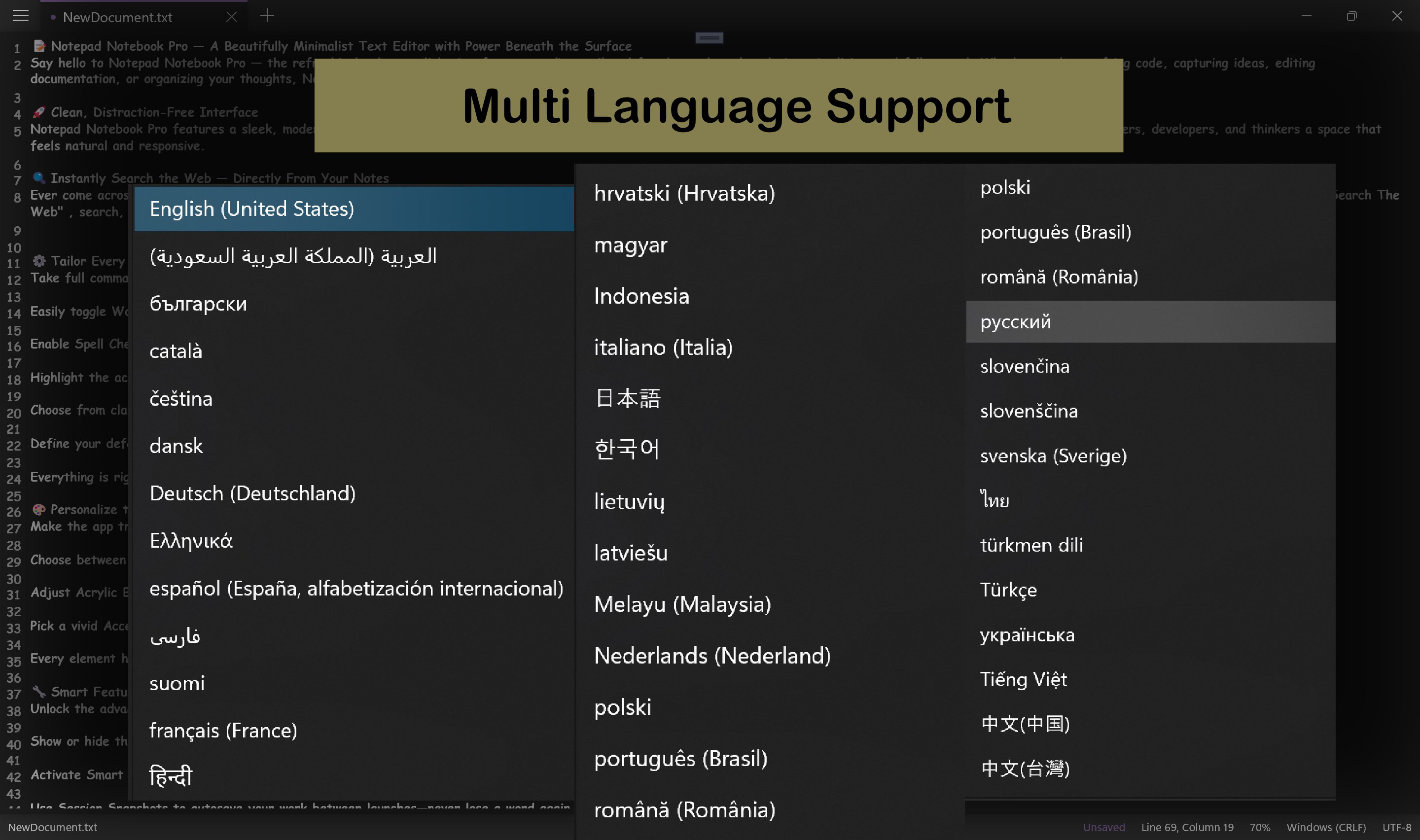 Screenshot 5 screenshot 5