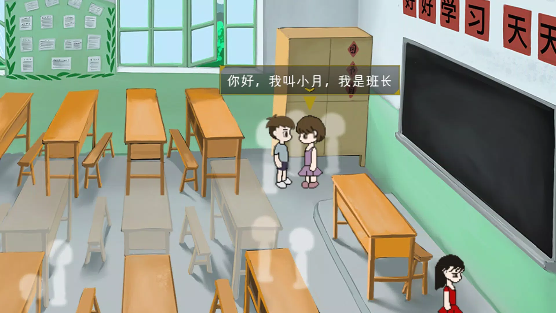 Main image for XiaoJun application