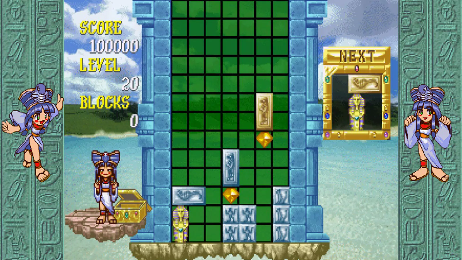 Cleopatra Fortune™ S-Tribute