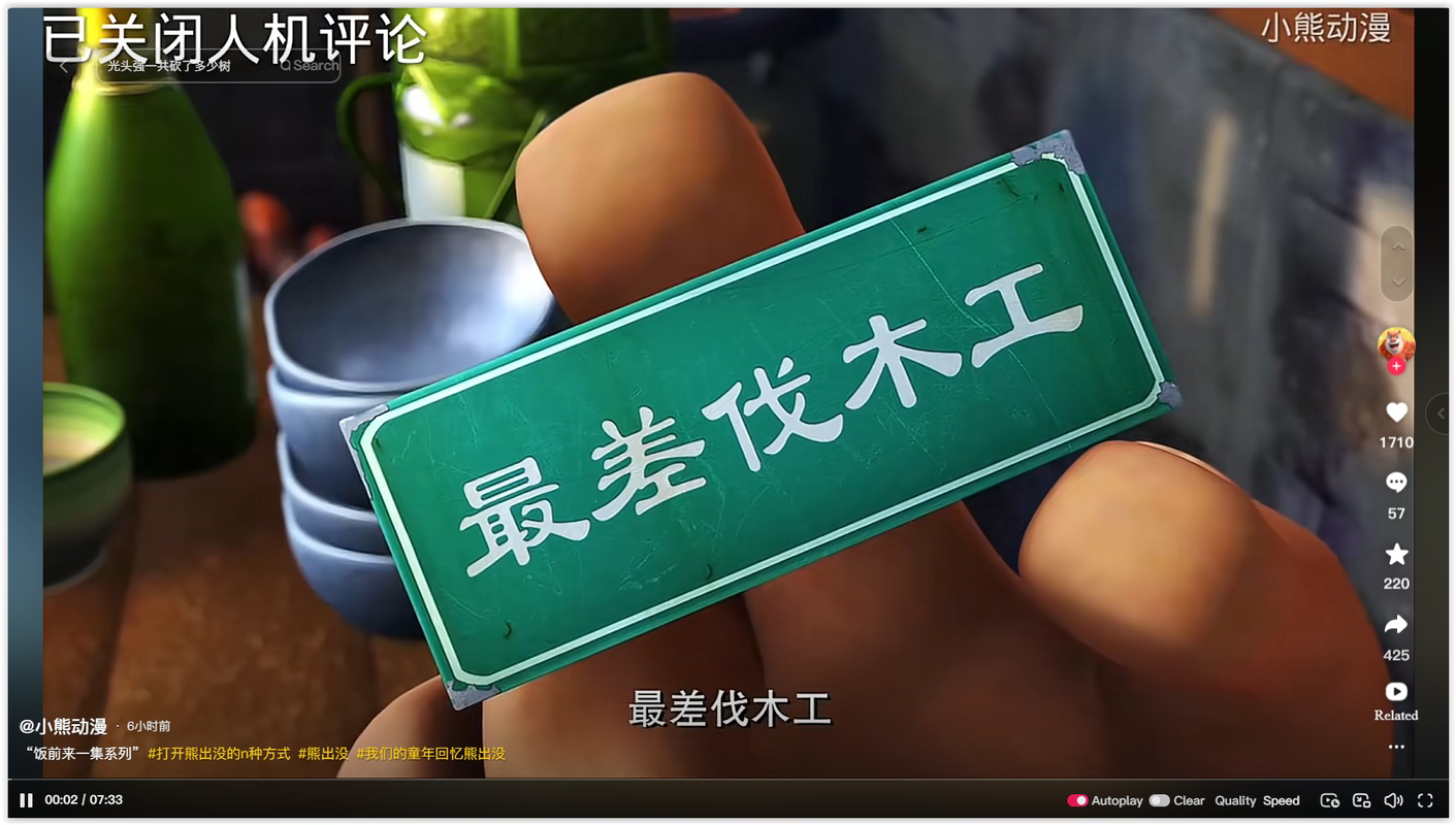 Screenshot 5 screenshot 5