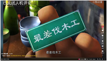screen-4