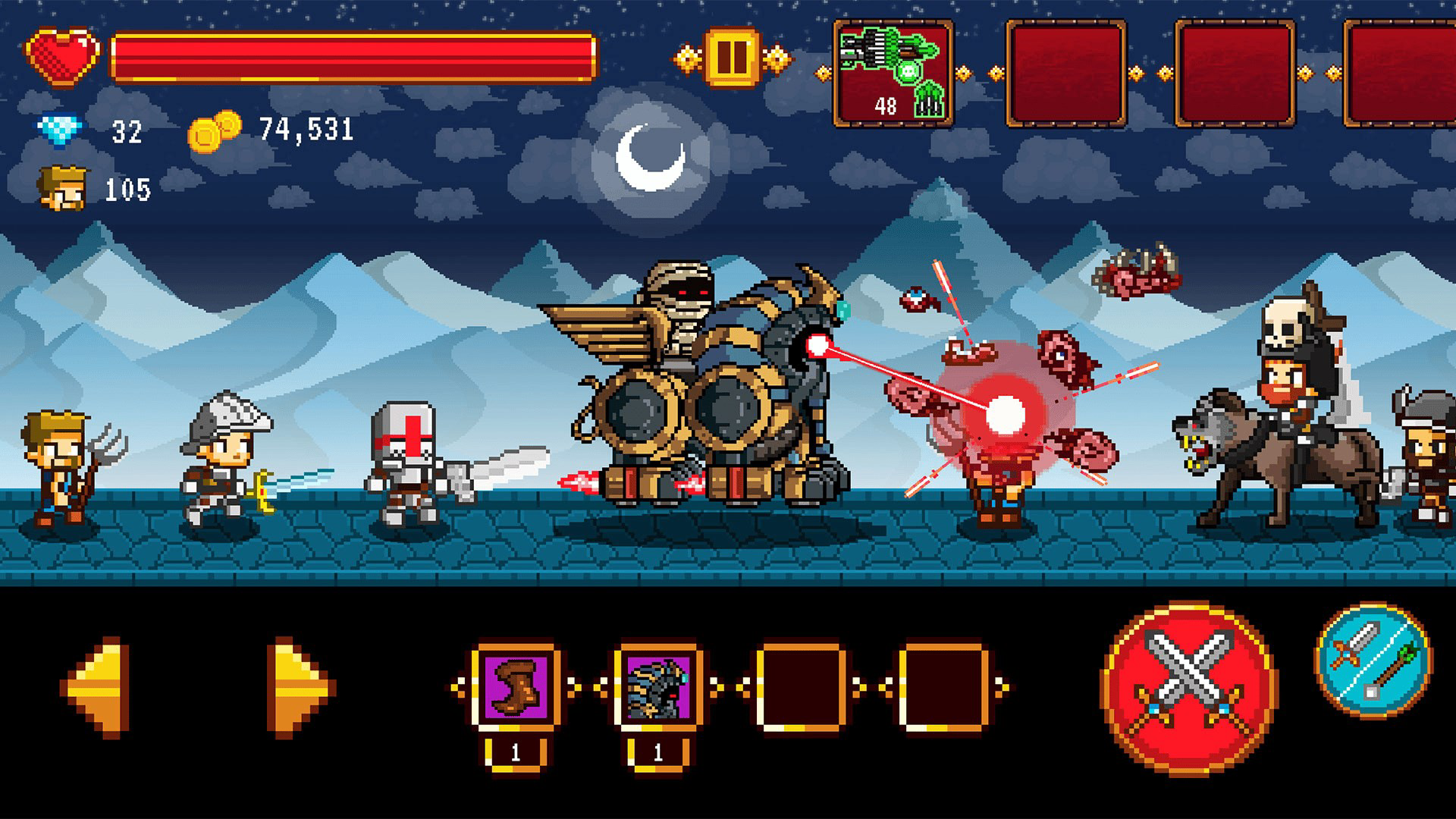 Screenshot 5 screenshot 5