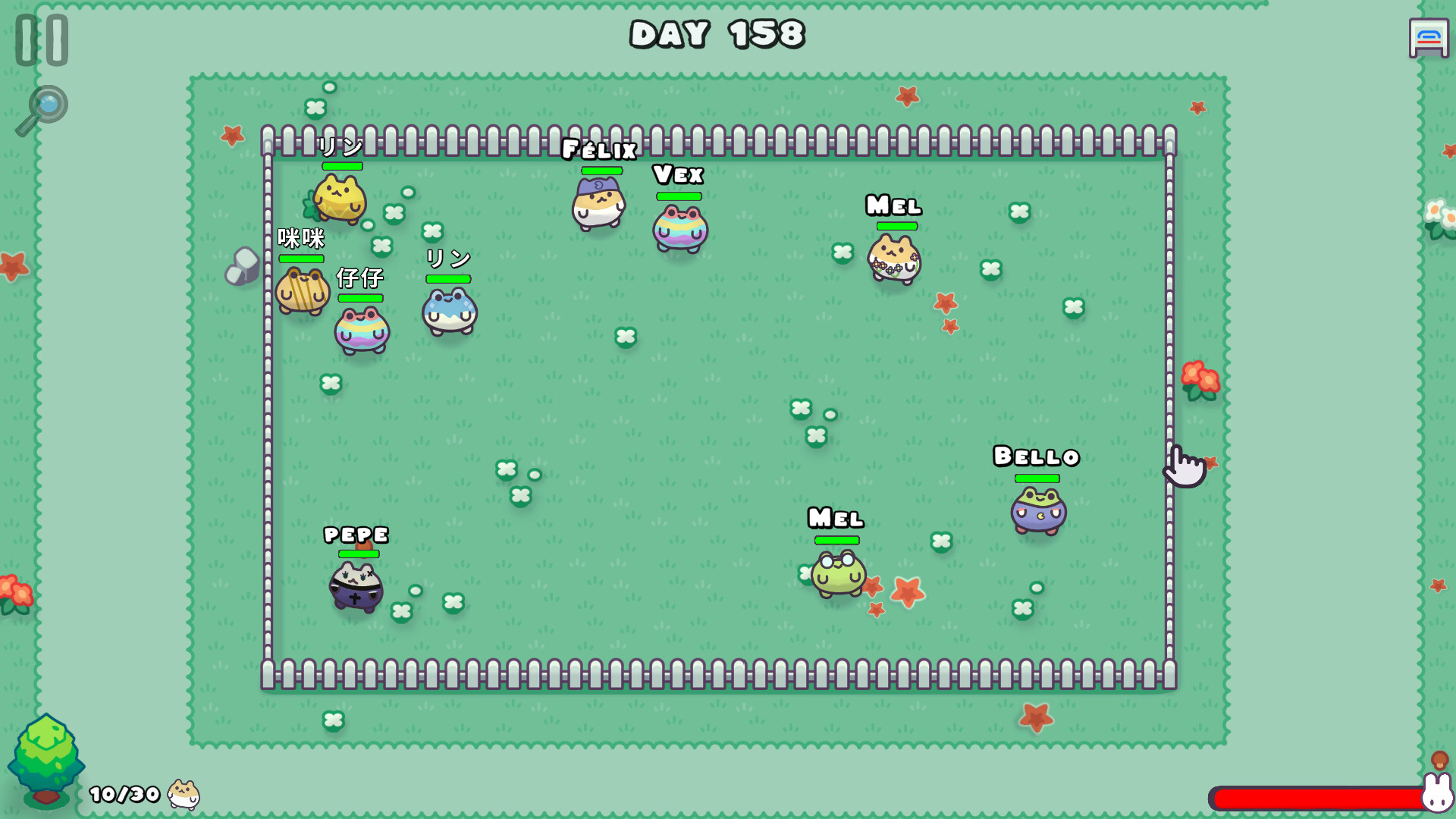 Screenshot 5 screenshot 5