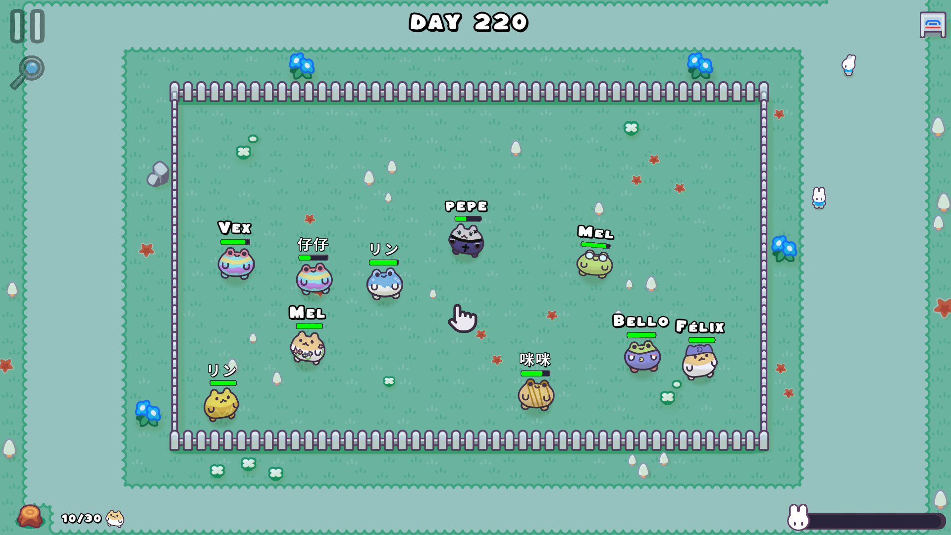 Screenshot 8 screenshot 8