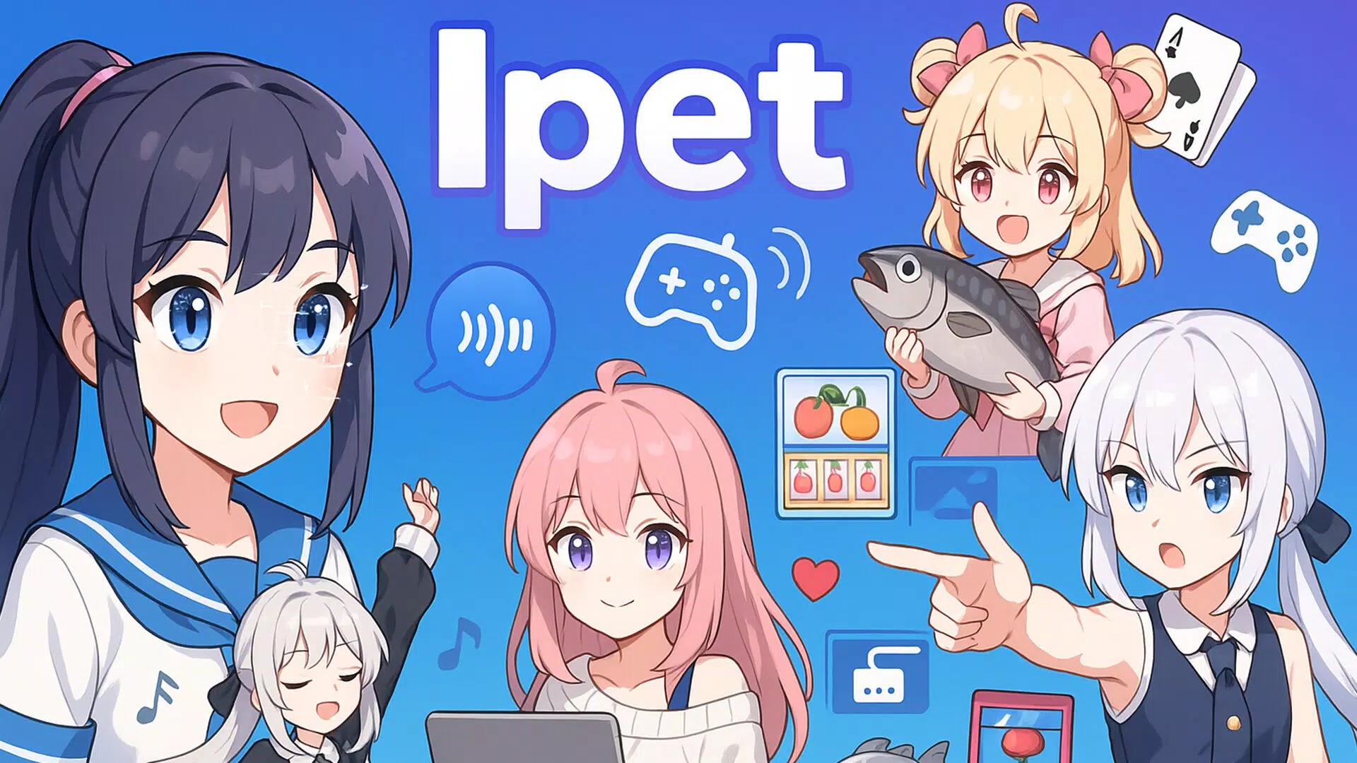 艾伴助手 Ipet