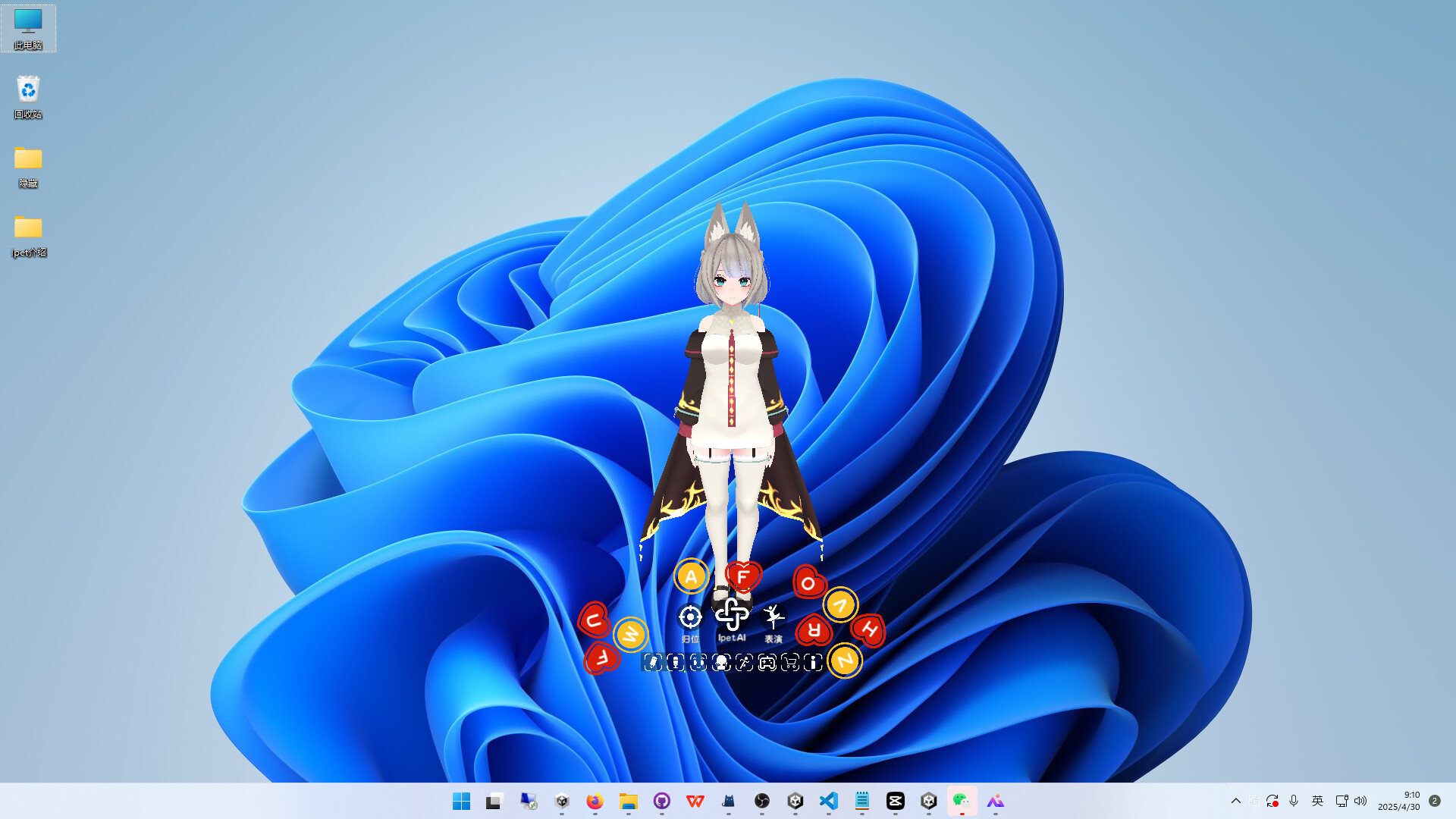 Screenshot 6 screenshot 6