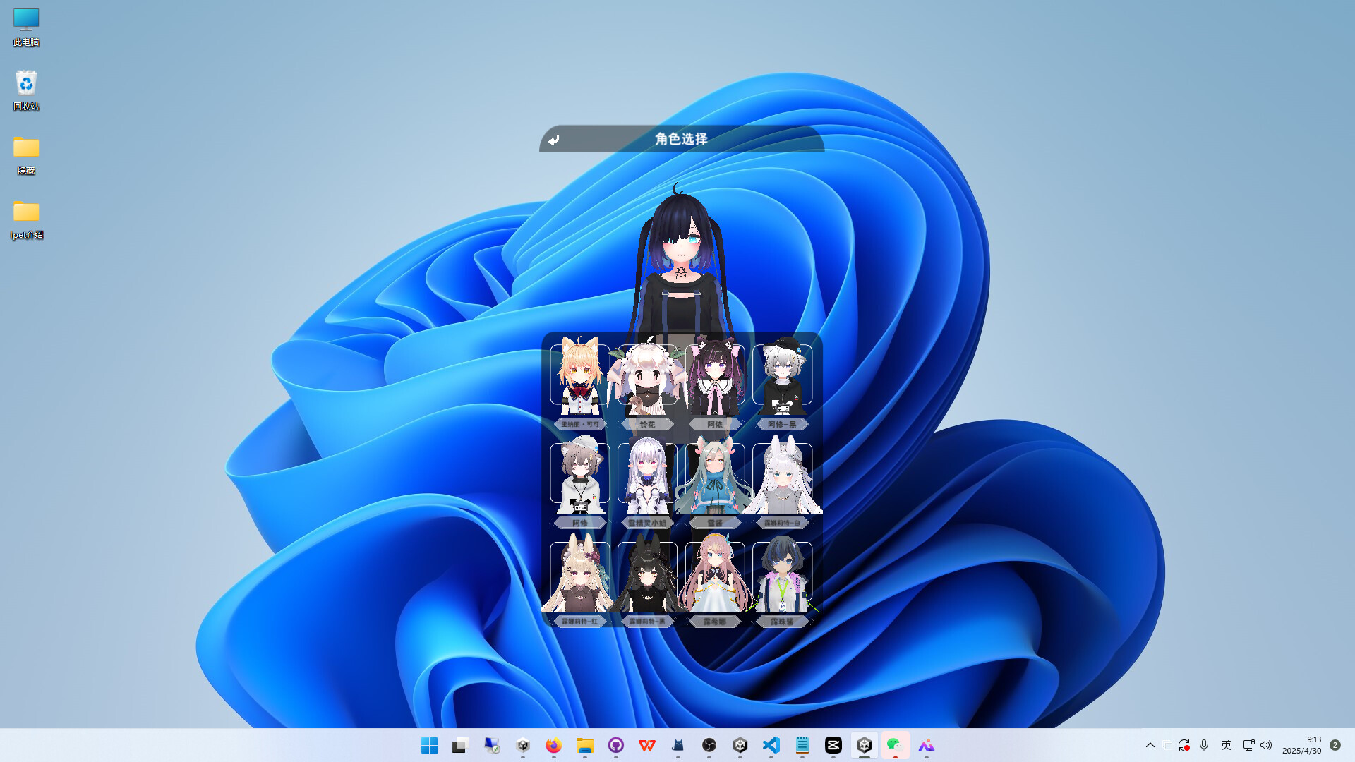Screenshot 7 screenshot 7