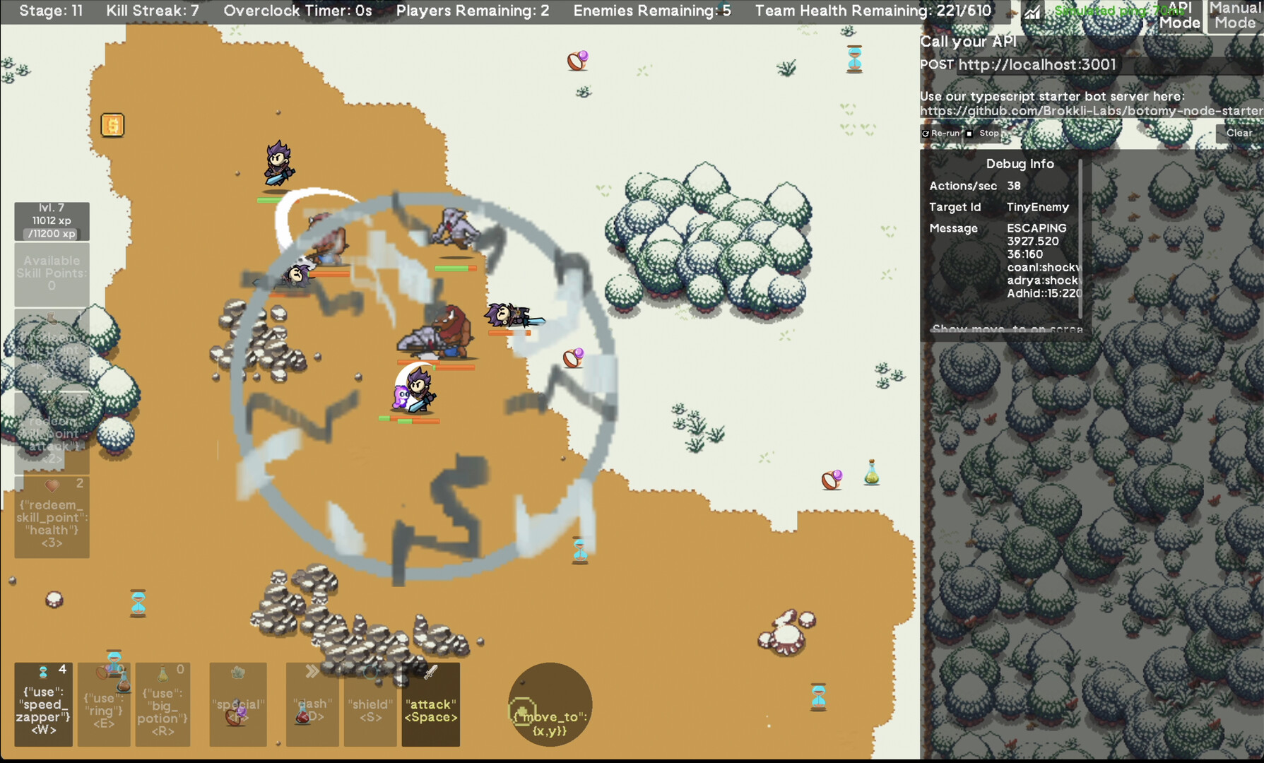 Screenshot 8 screenshot 8