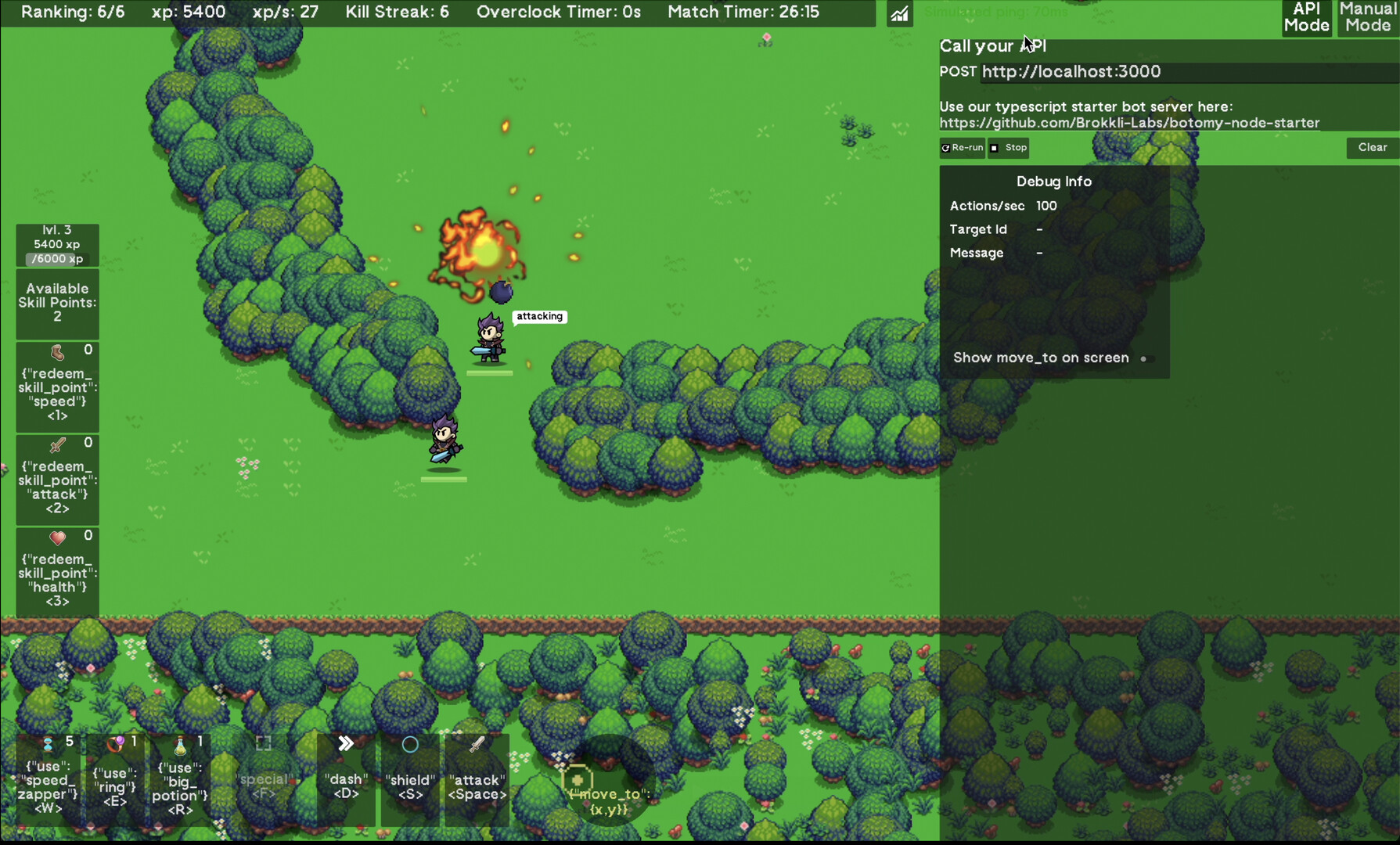 Screenshot 5 screenshot 5