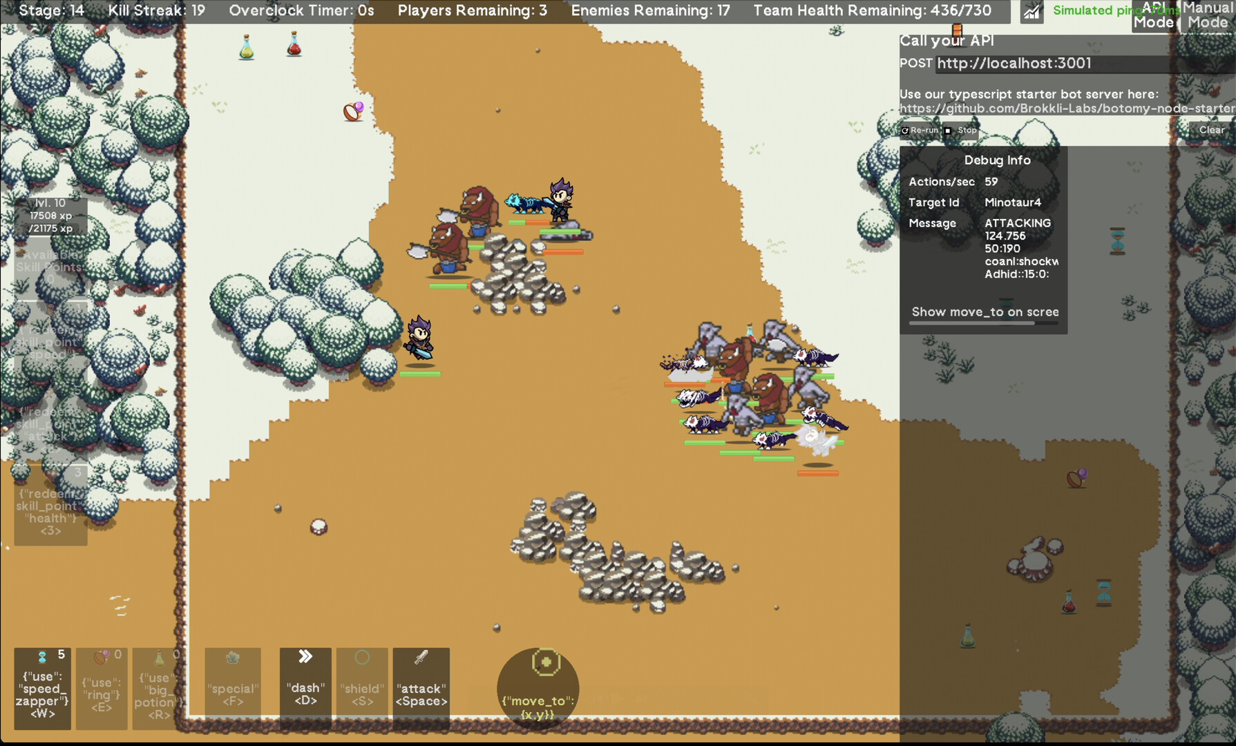 Screenshot 6 screenshot 6