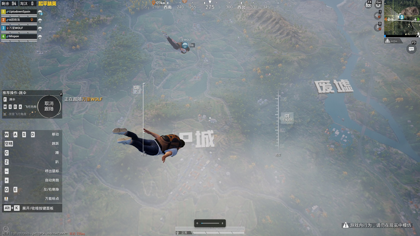 Screenshot 4 screenshot 4