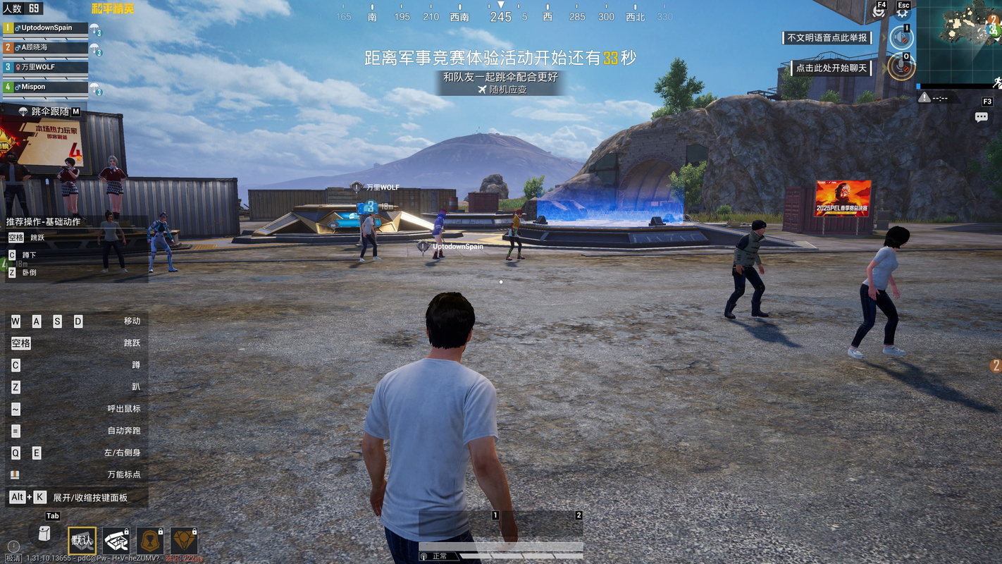 Screenshot 7 screenshot 7