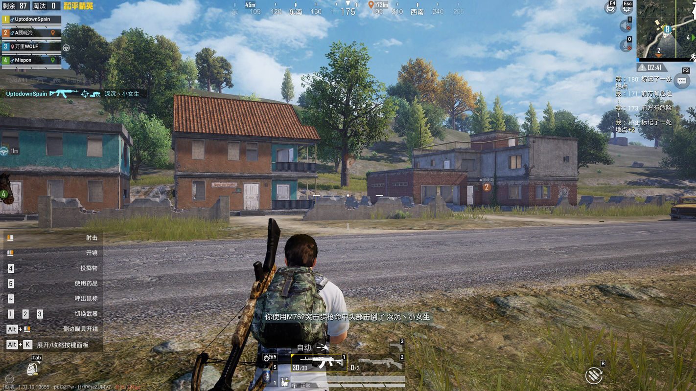 Screenshot 1 screenshot 1