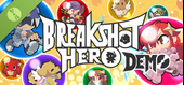 Break Shot Hero Demo