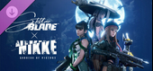 Stellar Blade™ x GODDESS OF VICTORY: NIKKE