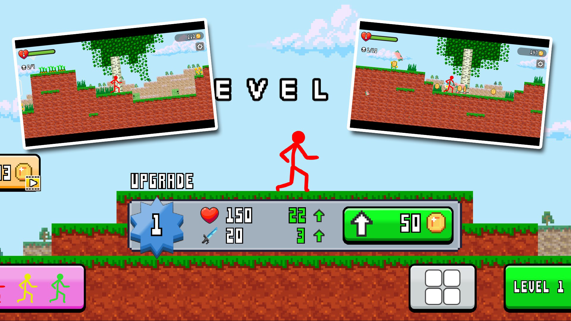 Screenshot 1 screenshot 1