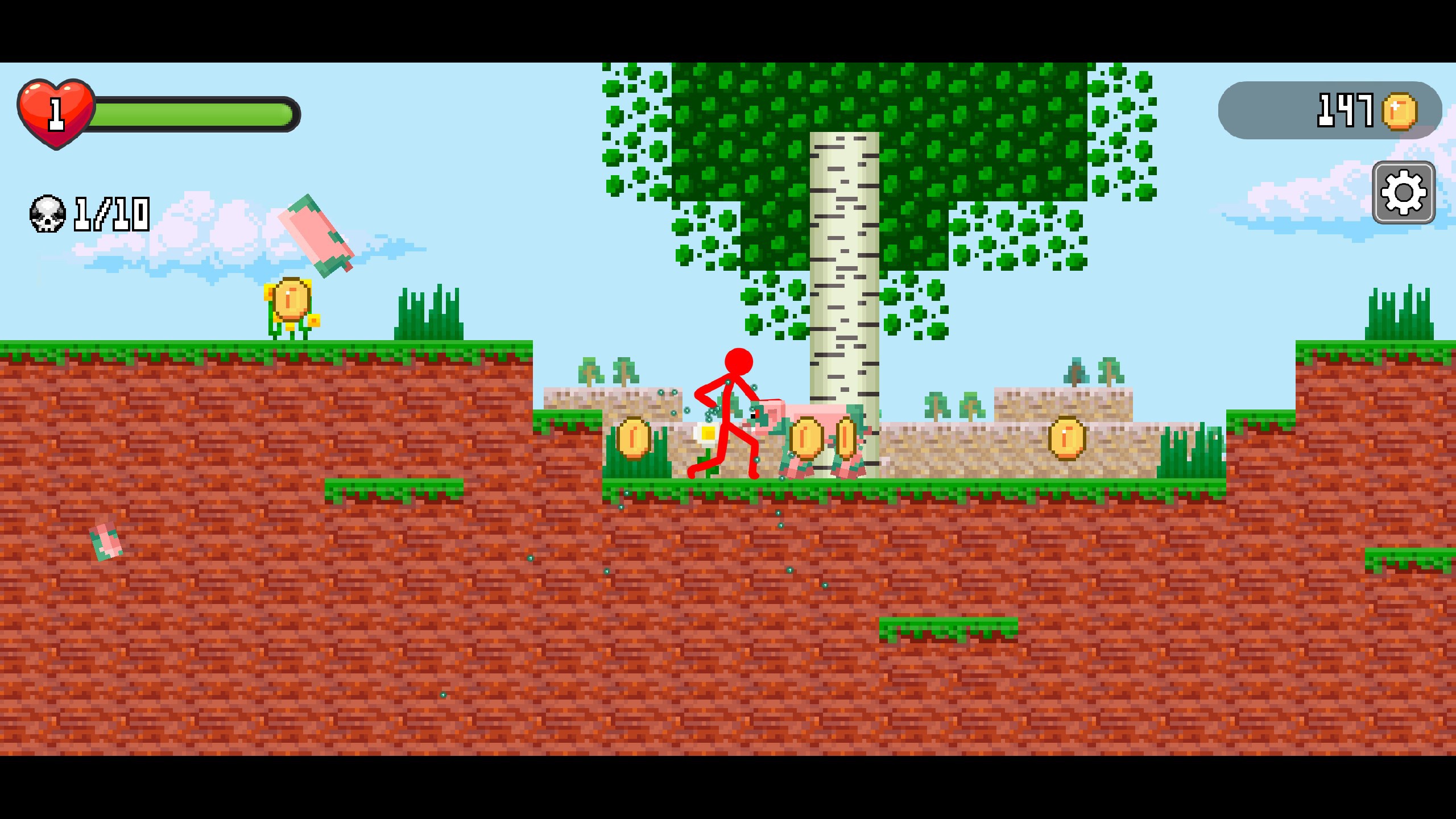 Screenshot 4 screenshot 4