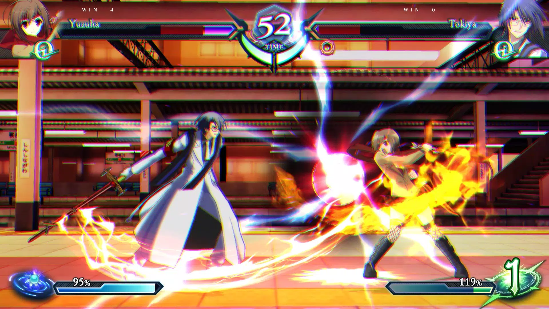 Main image for Phantom Breaker: Omnia application