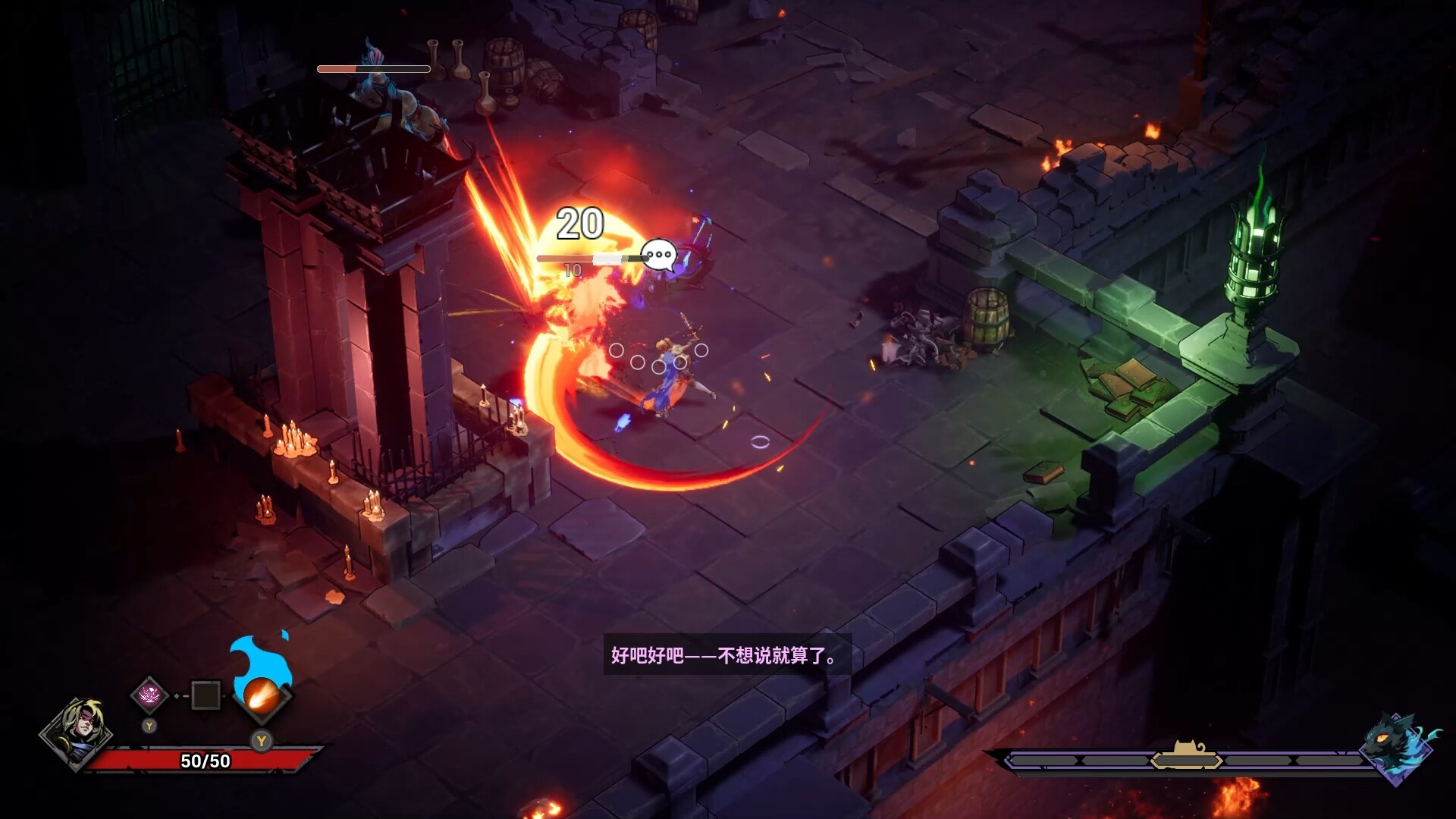维兹之刃 Blade of Wiz