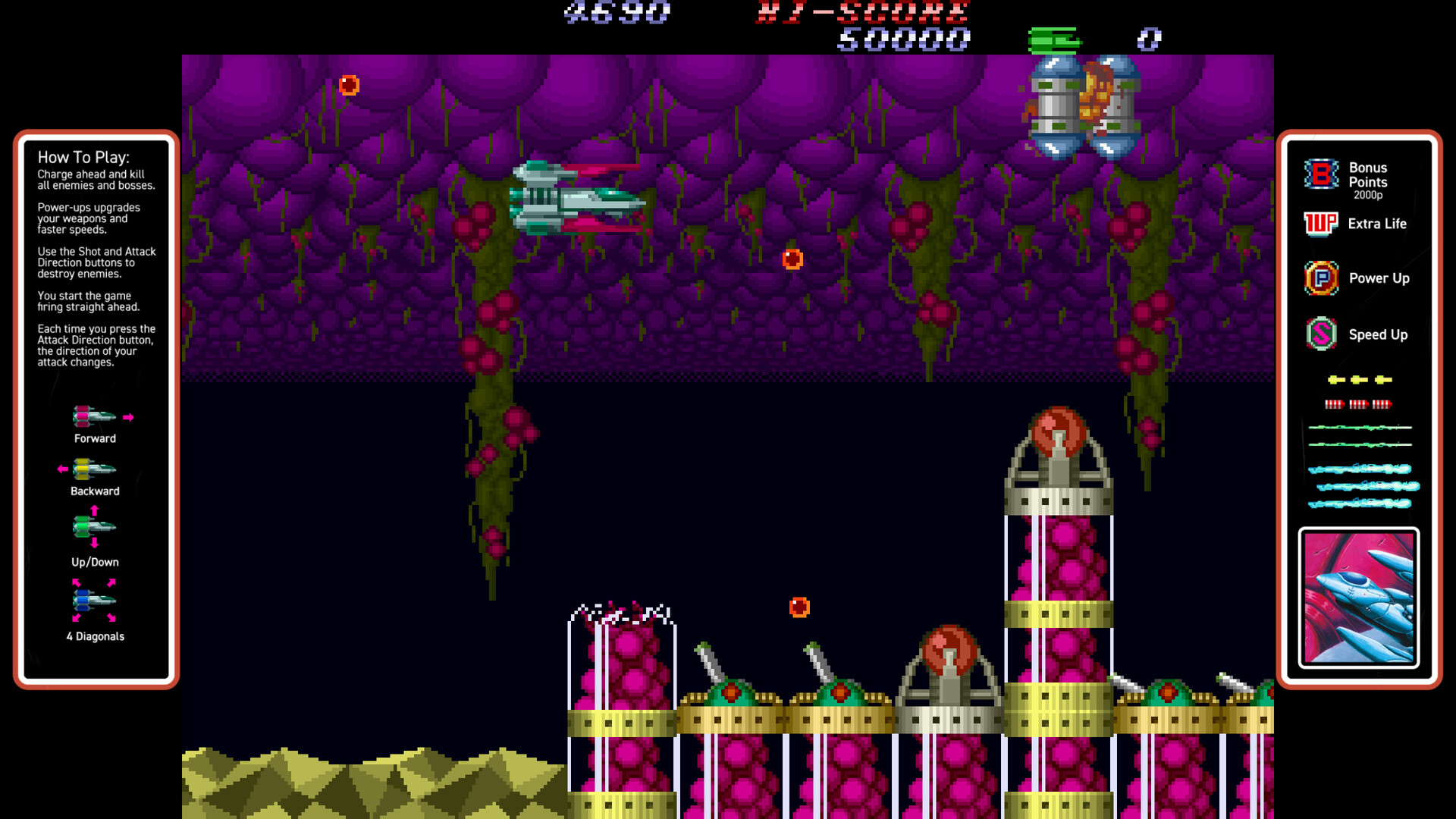 Screenshot 6 screenshot 6