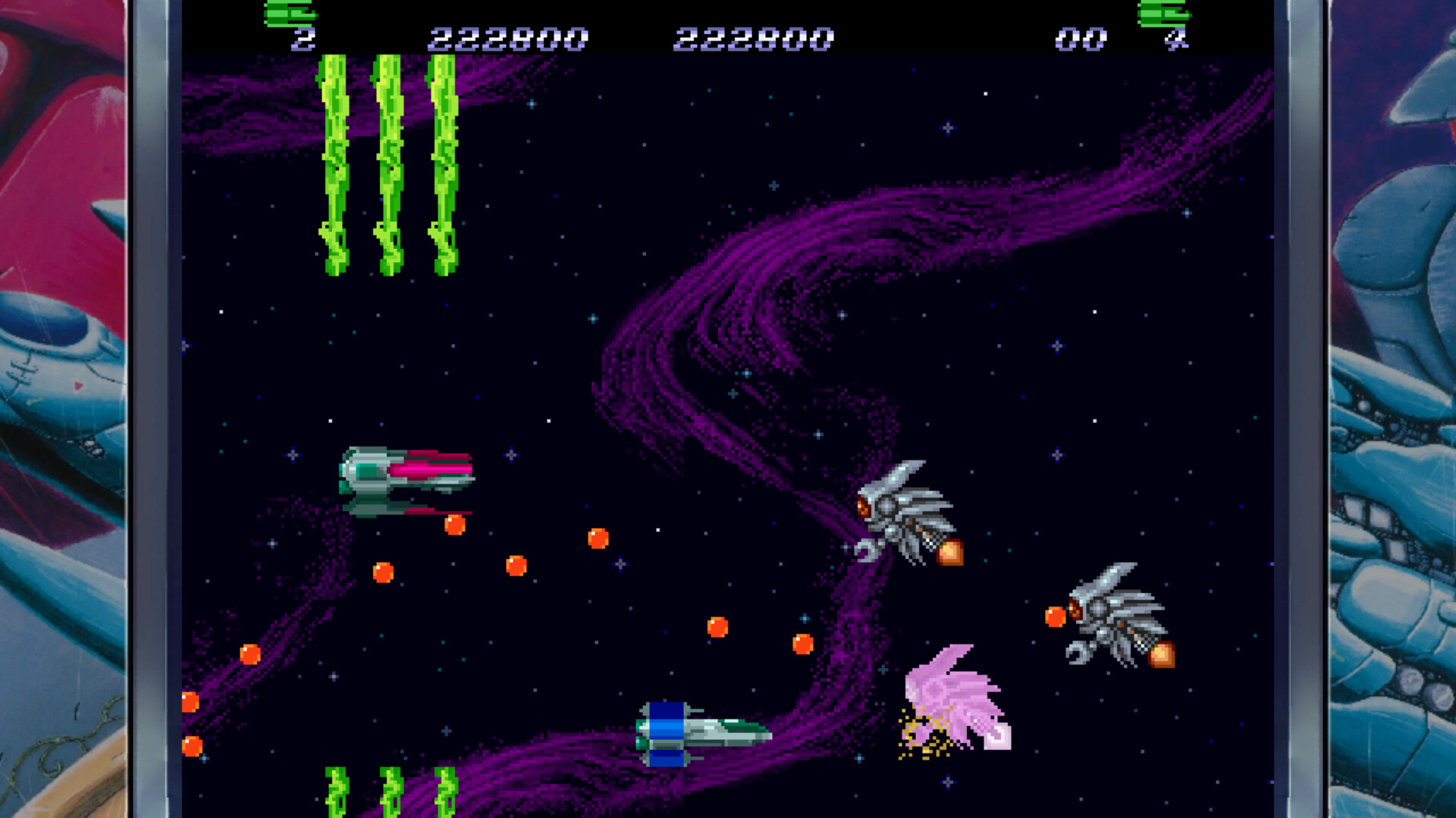 Screenshot 8 screenshot 8