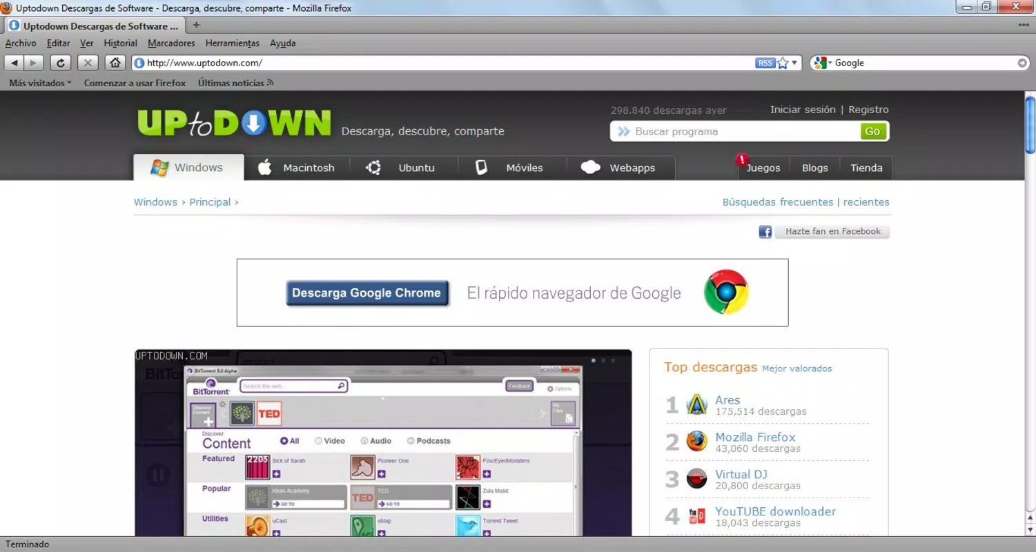 Screenshot 3