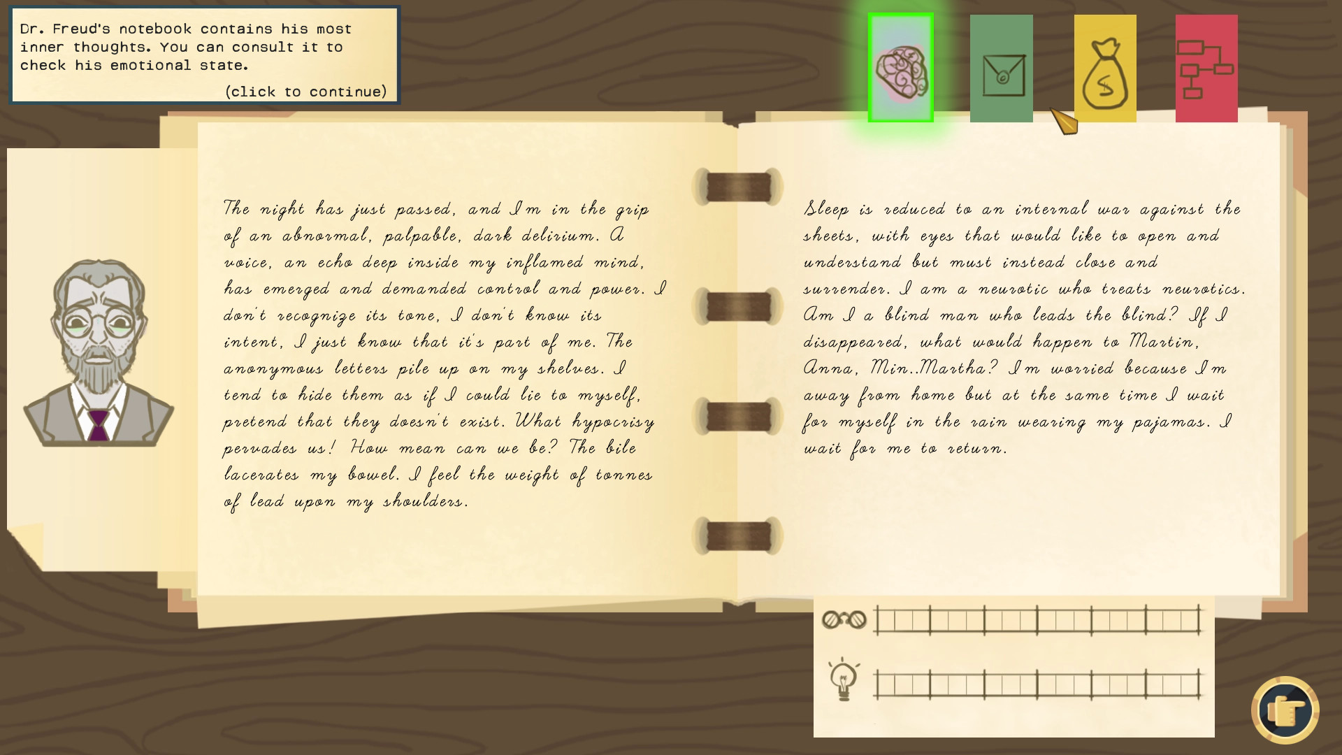 Screenshot 5 screenshot 5