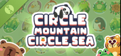 Circle Mountain Circle Sea - 圈圈圆圆圈圈 Demo