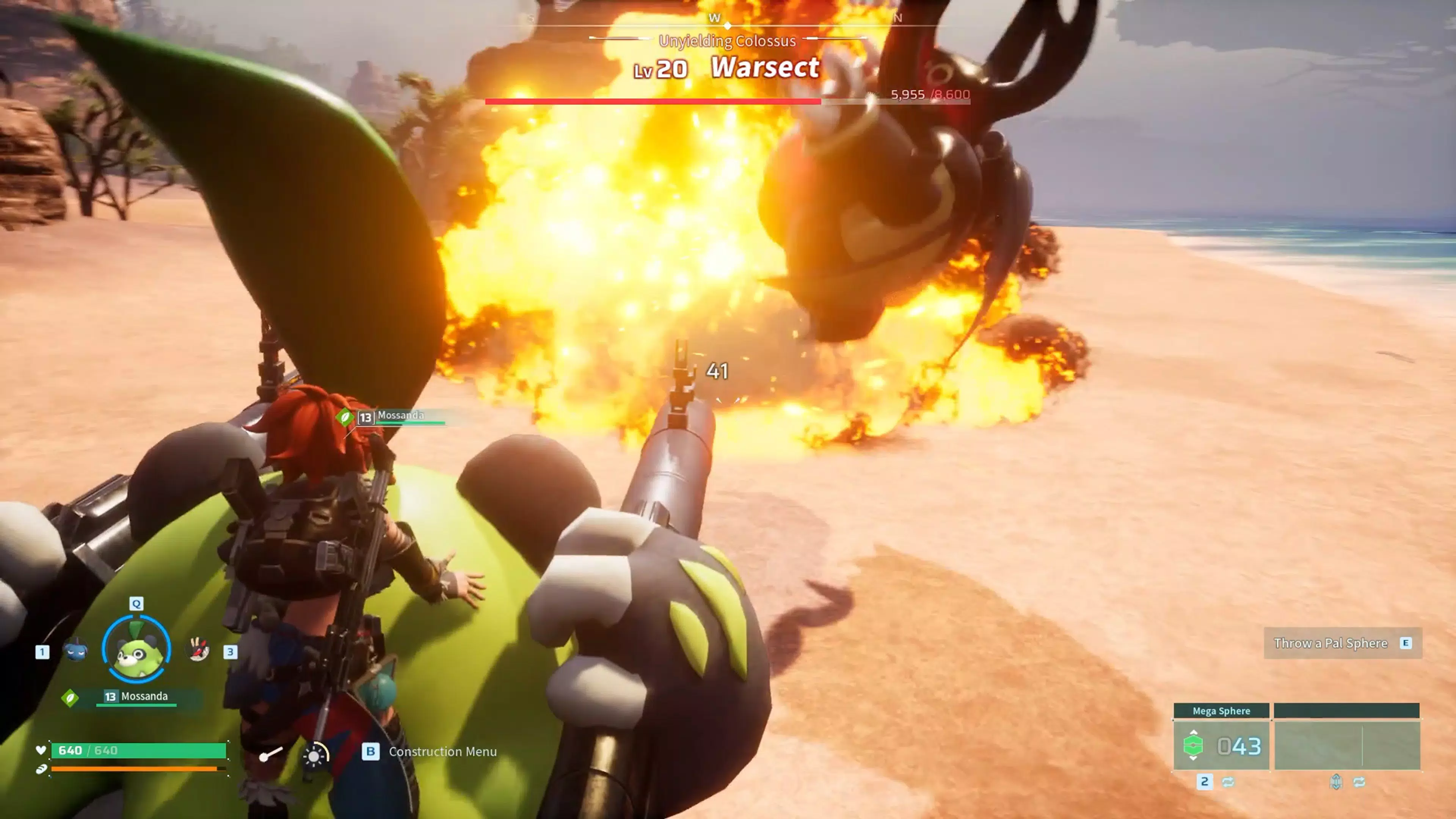 Screenshot 3