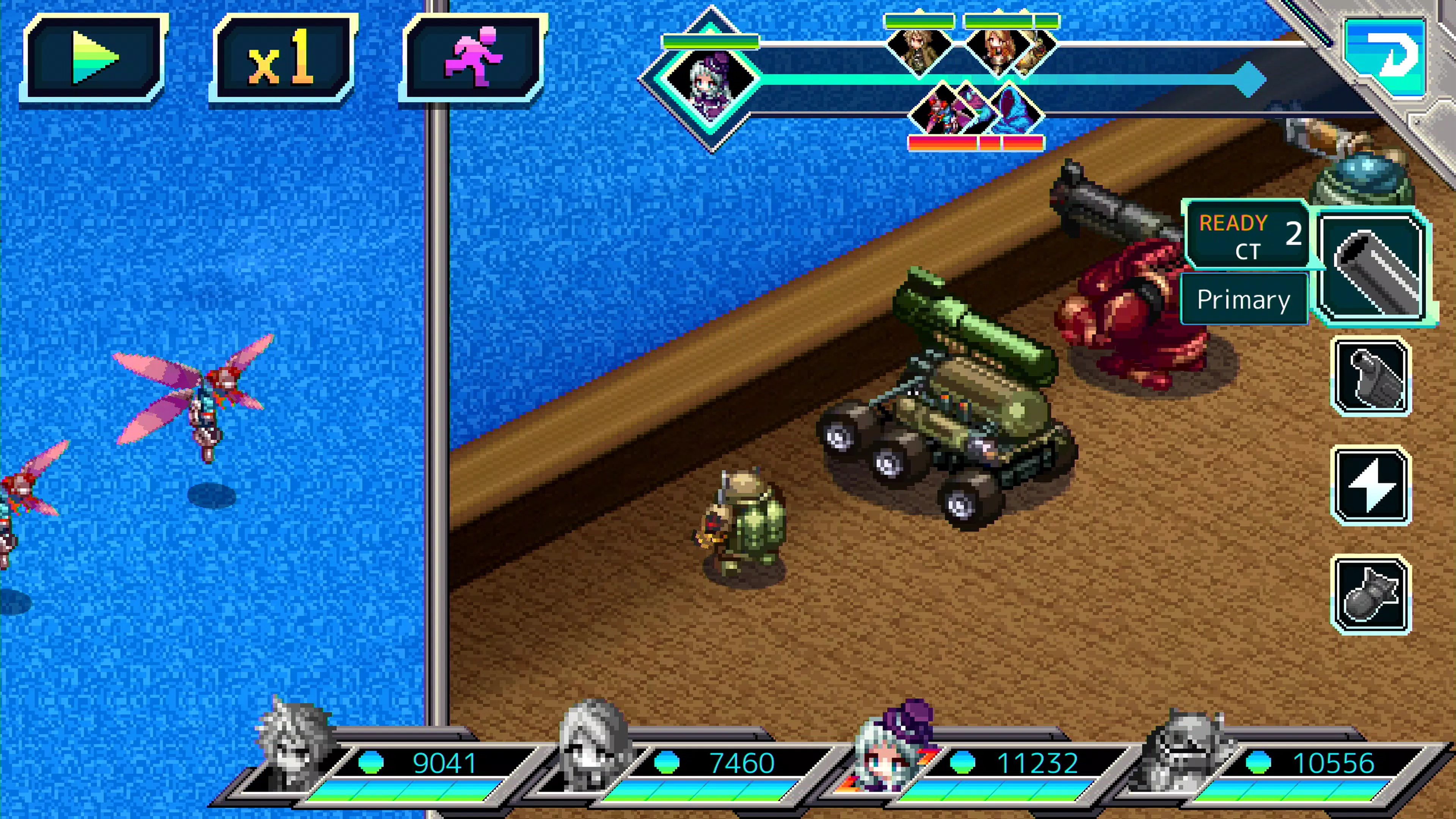 Screenshot 4