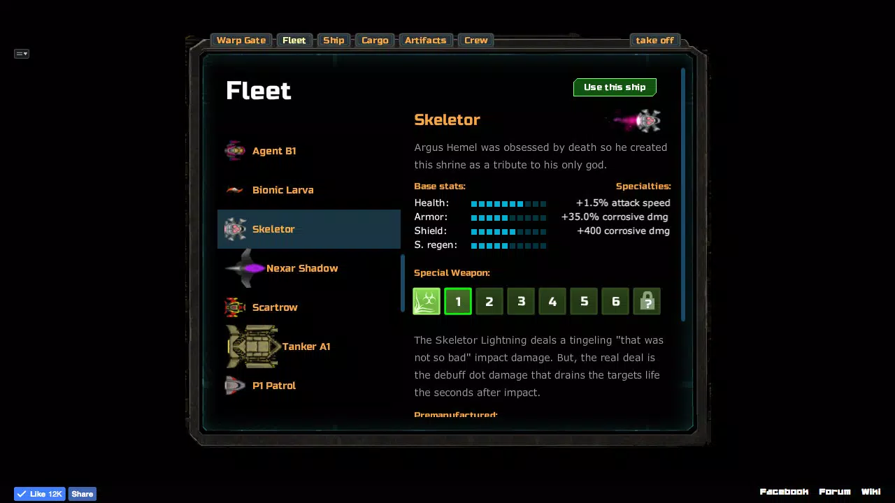 Screenshot 4