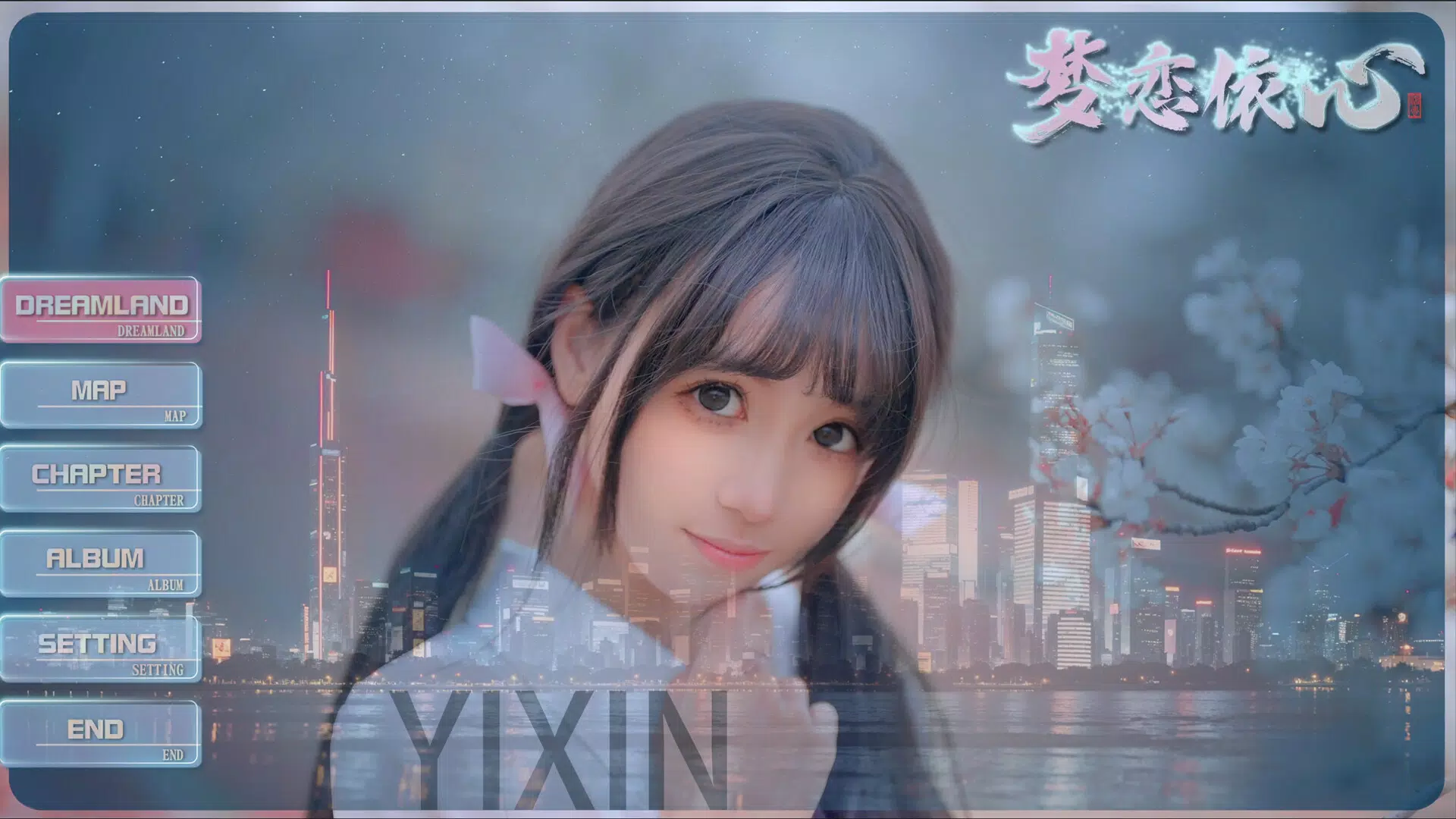 Main image for Yixin application