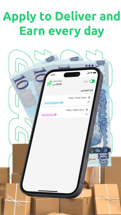 Dash Driver App poster