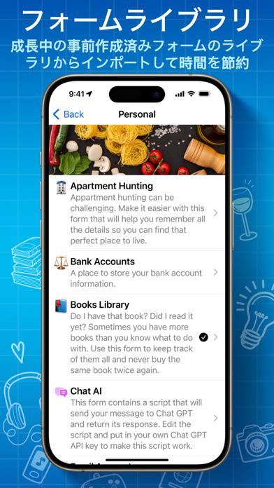 Tap Forms Database Pro ポスター