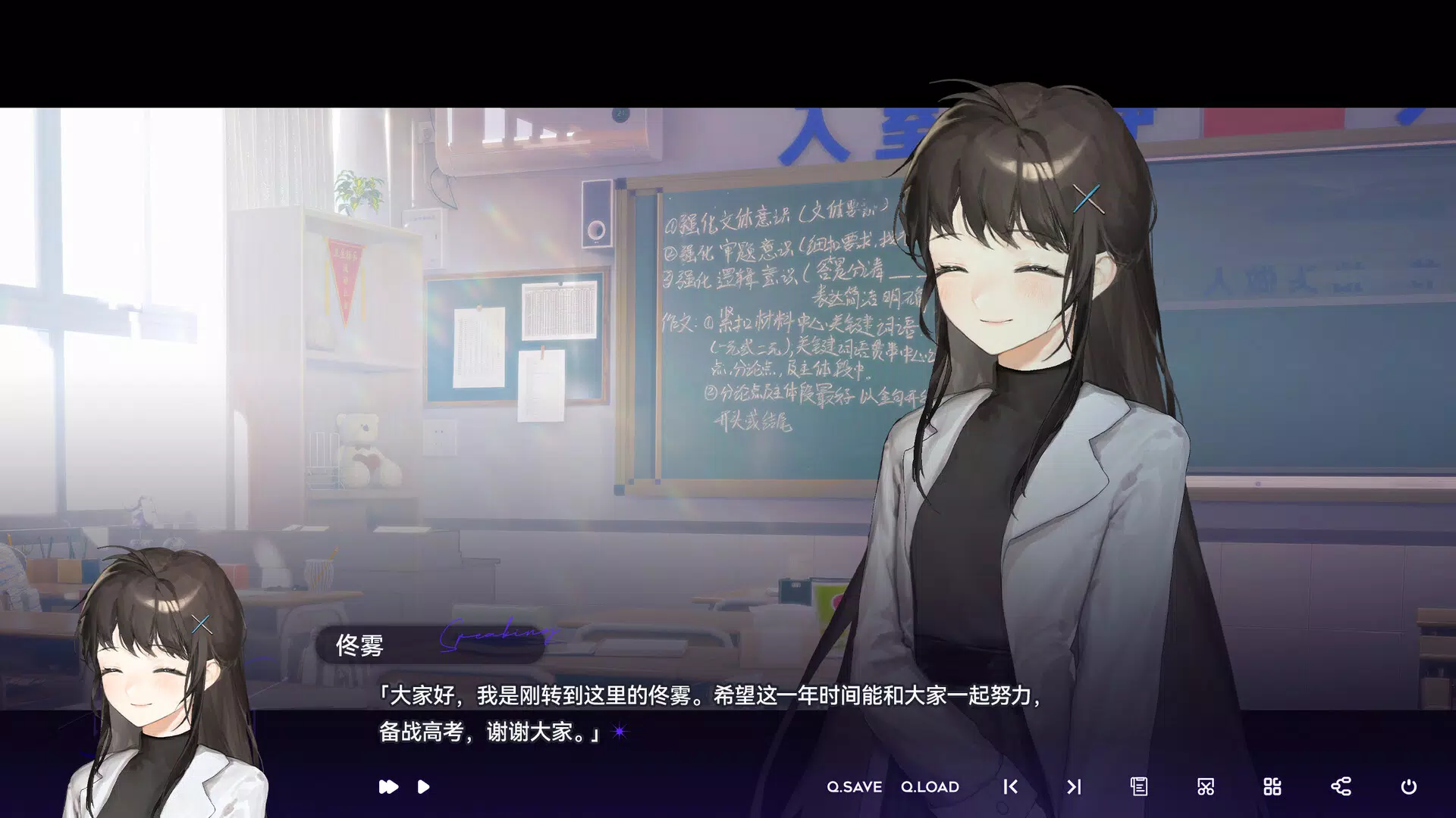 构想彼方 ImagineFuture Demo