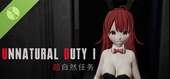 超自然任务 Unnatural Duty Demo Logo
