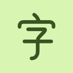 Kanaji - Learn Japanese Kanji