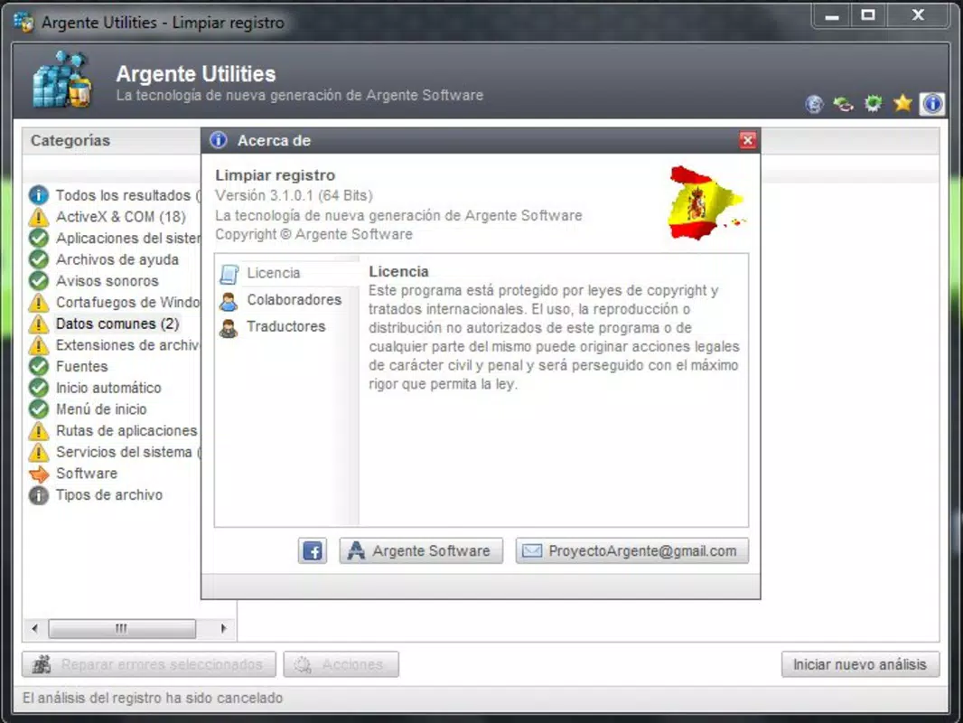 Argente Registry Cleaner